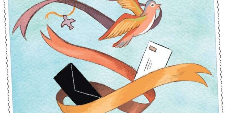 איור: נעמה להב איור: נעמה להב