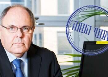 צילום: ניב רוזנברג