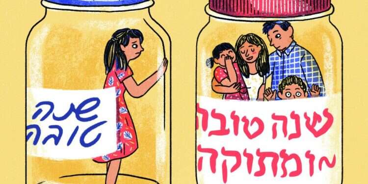 איור: נועה קלנר