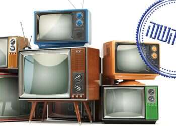 צילום: שאטרסטוק