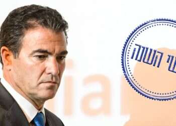 צילום: דודי ועקנין