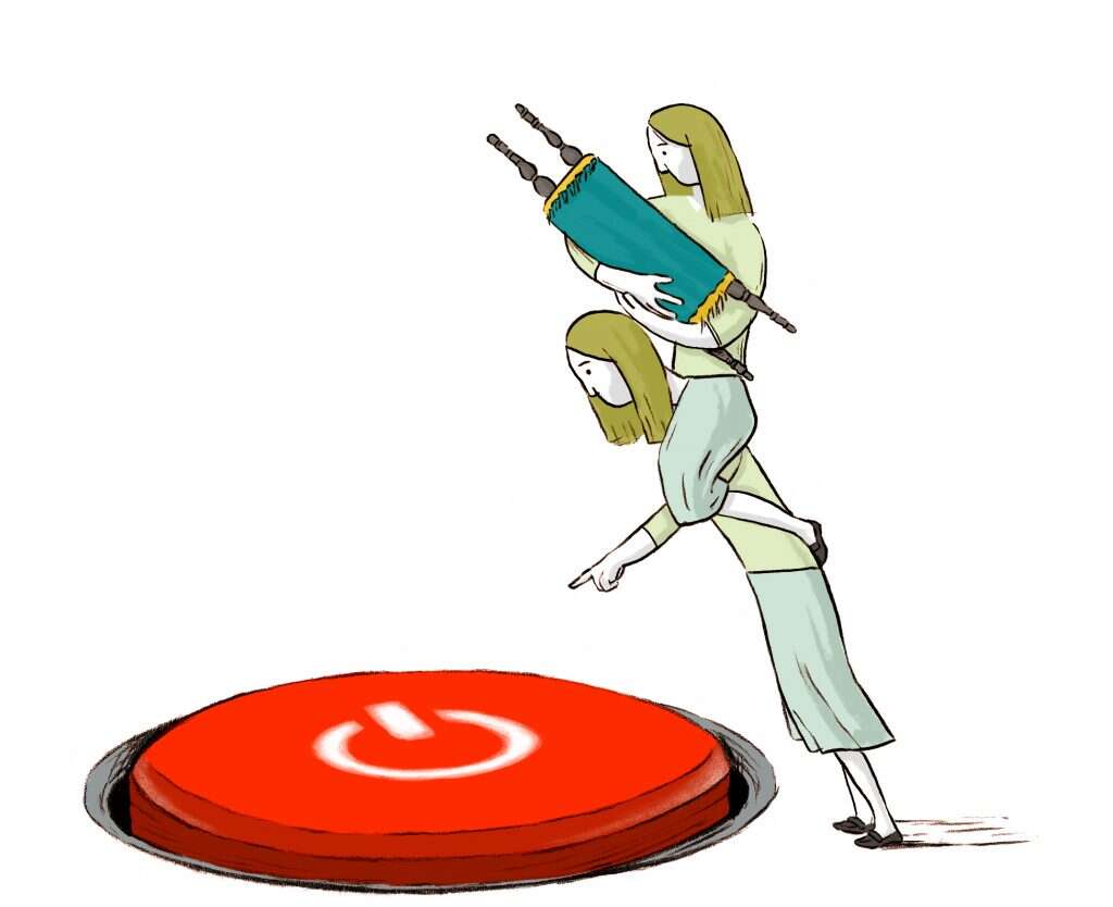 איור: נועה קלנר