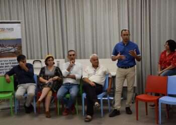 צילום: תנועת הפריפריות