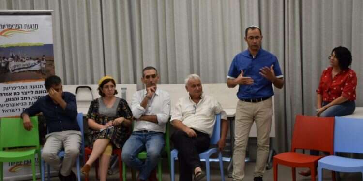 צילום: תנועת הפריפריות