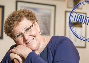 צילום: הדס פרוש, פלאש90