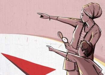 איור: נעמה להב