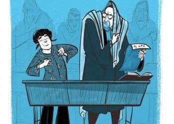 איור: מנחם הלברשטט