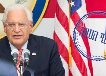 צילום: יונתן זינדל, פלאש 90