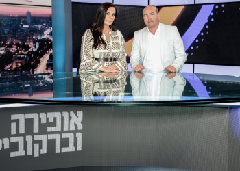 צילום: רונן אקרמן