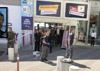 צילום: עמיחי גבאי/TPS