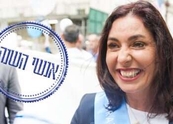 צילום: אנצ'ו ג'וש, ג'יני