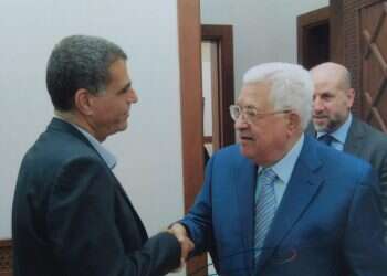 צילום: דוברות מוסי רז