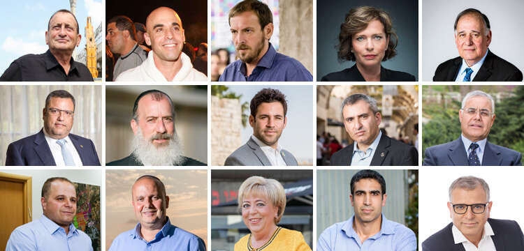 צילום: יהודה פרץ, יונתן זינדל פלאש90, הדס פרוש-פלאש90, מאיר פרטוש, גדעון מרקוביץ, גיא פריבס, אריק סולטן, דוברות חיים בחיפה, ענת גבע-שרון, יוסי אלוני צילום: יהודה פרץ, יונתן זינדל פלאש90, הדס פרוש-פלאש90, מאיר פרטוש, גדעון מרקוביץ, גיא פריבס, אריק סולטן, דוברות חיים בחיפה, ענת גבע-שרון, יוסי אלוני