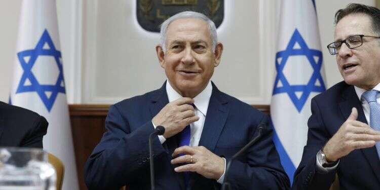 בנימין נתניהו. צילום: EPA צילום: EPA