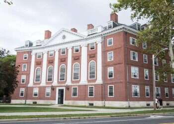 אוניברסיטת הרווארד. צילום: AFP צילום: AFP