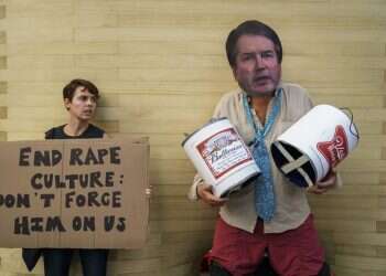 צילום: גטי אימג'ס