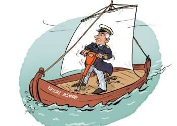 איור: שי צ'רקה