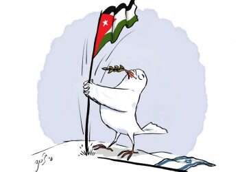 איור: שי צ'רקה