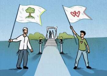 איור: נעמה להב