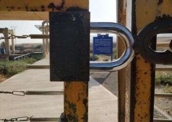 ביטול הנספח בהסכם השלום: "פתיחת חזית חדשה בהפתעה"