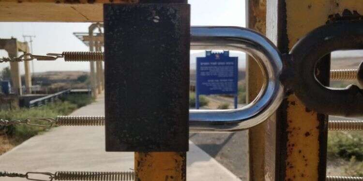 ביטול הנספח בהסכם השלום: "פתיחת חזית חדשה בהפתעה"