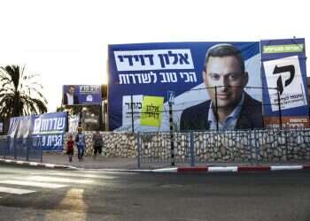 אין קשר בין הפוליטיקה הארצית למקומית