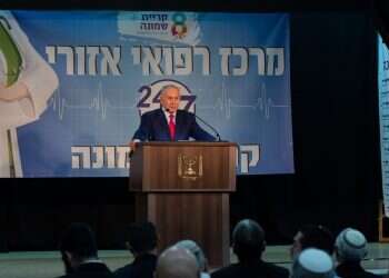 צילום: אייל מרגולין, ג'יני