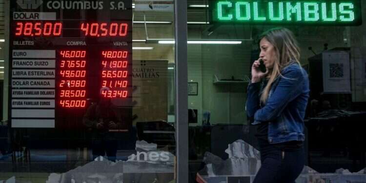 צילום: AFP צילום: AFP