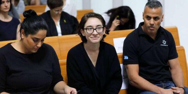 לארה אל קאסם בבית המשפט. צילום: AFP צילום: AFP