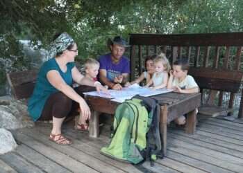 צילום: מרים צחי