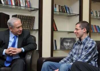 צילום: משה מילנר, לע"מ