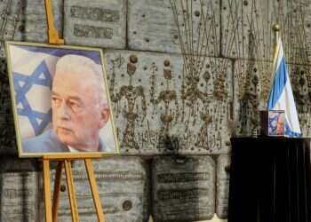 צילום: מארק ניימן, לע''מ