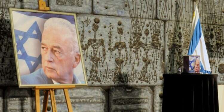 צילום: מארק ניימן, לע''מ