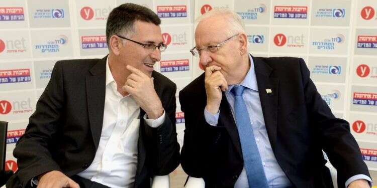 צילום: מארק ניימן, לע''מ