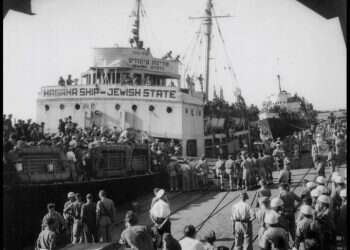 צילום: פין הנס, לע"מ