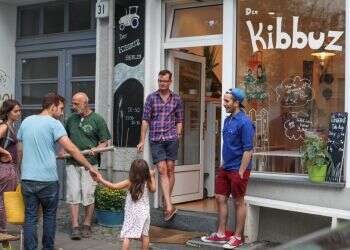 צילום: חן ליאופולד, פלאש 90