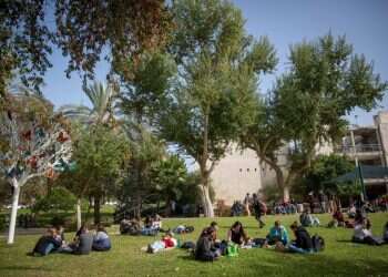 צילום: מרים אלסטר, פלאש 90