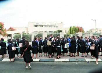 צילום: מרים צחי