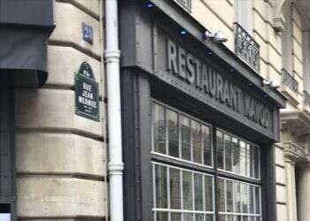 צילום: Jeremie Aleksandrowicz