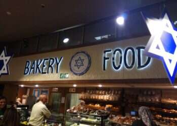 צילום: שאטרסטוק