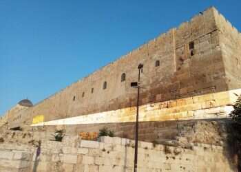 כתמי הכותל הדרומי: חרכי הצצה לעבר רחוק