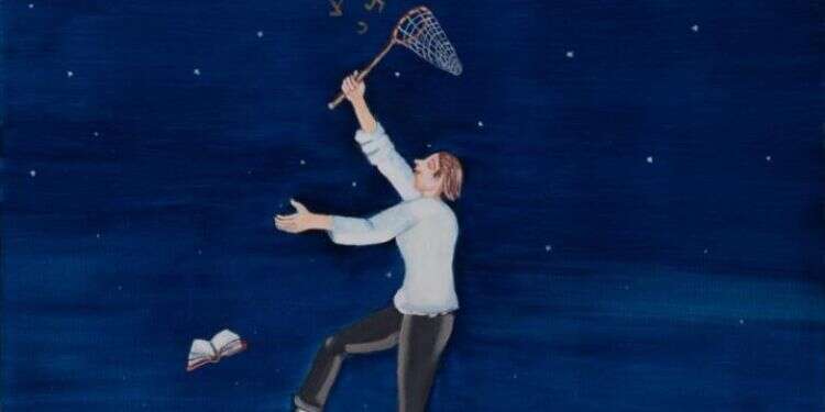 צילום: סדן הפקת אמנות