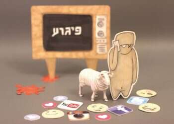 איור: יבגני זלטופולסקי