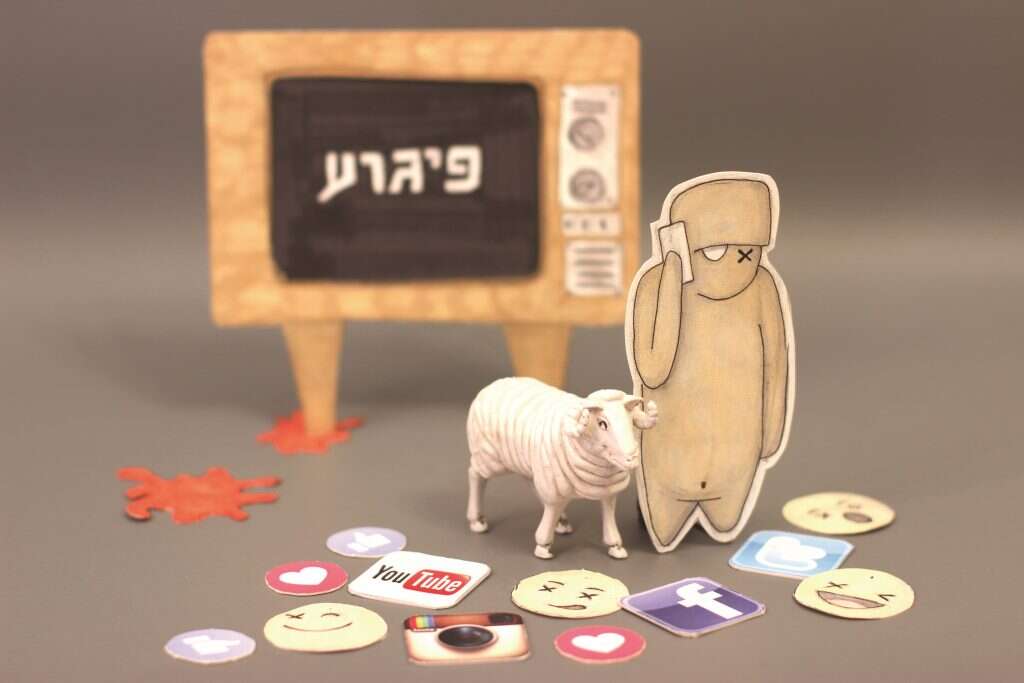 איור: יבגני זלטופולסקי