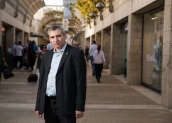 צילום: הדס פרוש, פלאש90