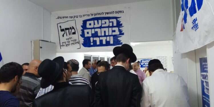 צילום: ישי פרידמן