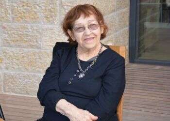 צילום: באדיבות המשפחה