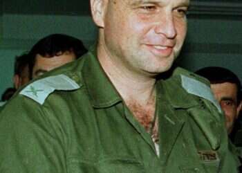 צילום: רויטרס