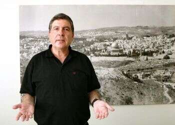 צילום: נטי שוחט, פלאש 90