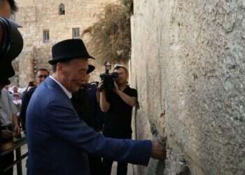 צילום: מירי שמעונוביץ, משרד החוץ